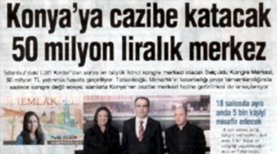 Mingəçevir Kültür Merkezi